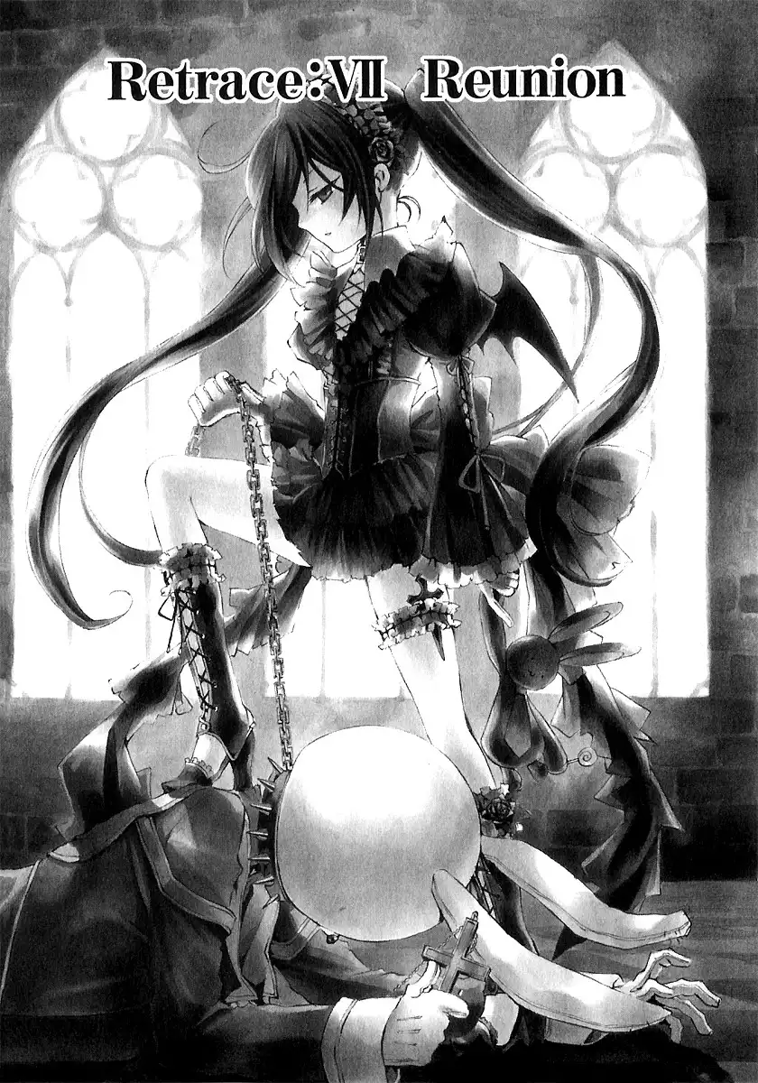 Pandora Hearts Chapter 7 1